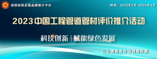 广州 管 公司排名前十(广州保洁公司排名前十名)插图