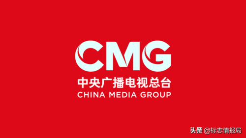 cri中国国际广播电台(cri中国国际广播日文)插图5