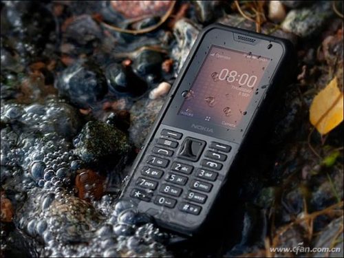 诺基亚800怎么连接电脑(诺基亚x6连接电脑没反应)插图13
