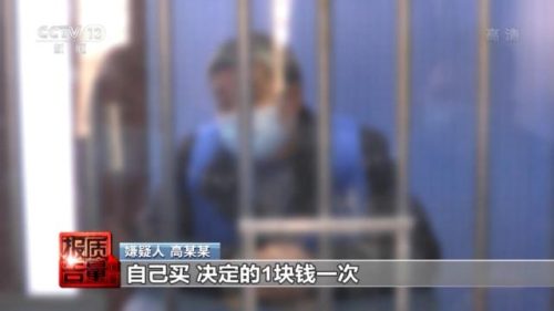 卖正品化妆品的(化妆品哪里能买到正品)插图25