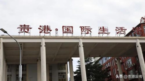 贵港老街酒店排名前十(贵港老街在哪里)插图12