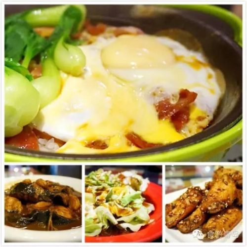 青岛米其林美食排名前十(青岛十大美食)插图3