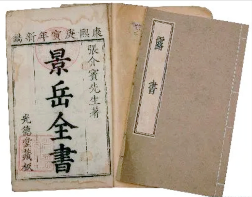 自主品牌香烟排名前十(高档香烟排行榜)插图2