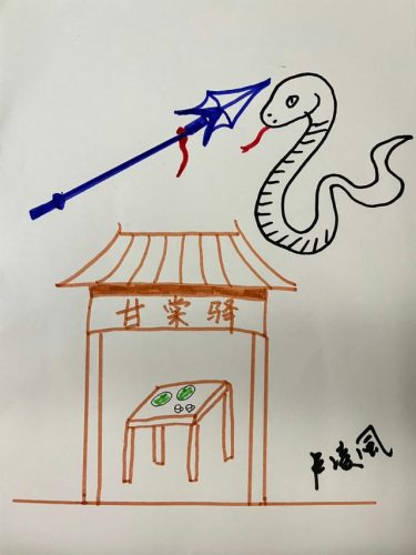 唐朝诡事录演员表介绍(唐朝诡事录演员表)插图1