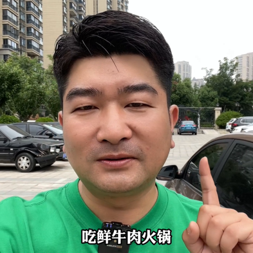 蚌埠潮汕小吃排名前十(蚌埠小吃十大排行榜)插图