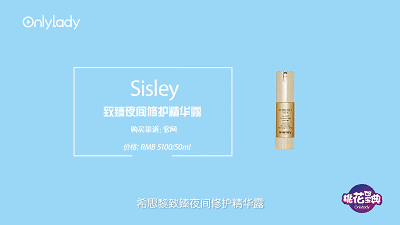 密语的近义词(清楚的近义词)插图22