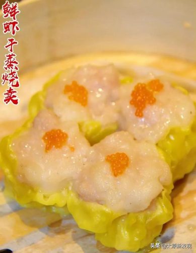 太原粤菜卤水排名前十(正宗粤菜卤水配料)插图37