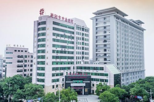 衡阳外资医院排名前十(上海民营医院排名)插图5