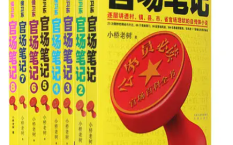 塞班电子书讨论区(塞班游戏论坛)