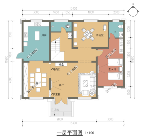农村房屋设计图大全(农村自建房图)插图10