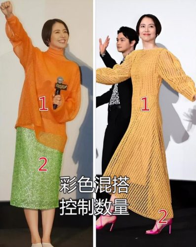 长泽雅美(长泽雅美vs新垣结衣)插图5