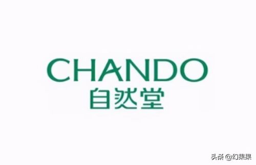 品牌护肤品有哪些牌子(十大良心老牌国货)插图37