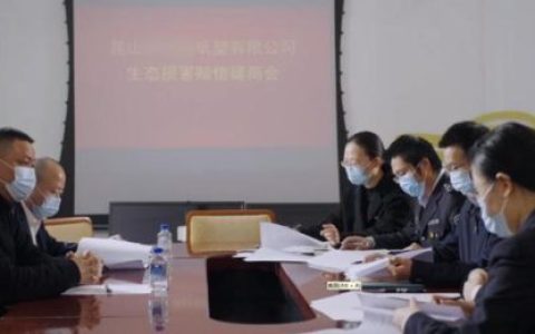 2021年十大热点事件(2021年国家大事件有哪些)