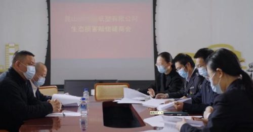 2021年十大热点事件(2021年国家大事件有哪些)插图