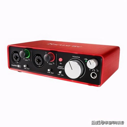 排名前十的声卡音响(山水直播声卡音响)插图9