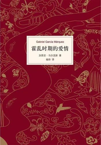 好小说推荐(短篇小说推荐)插图33