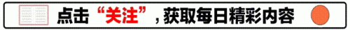 爨懿曦怎么读(爨姓氏在全国有多少人)插图