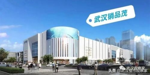武汉奢侈餐馆排名前十(武汉十大免费餐馆)插图27