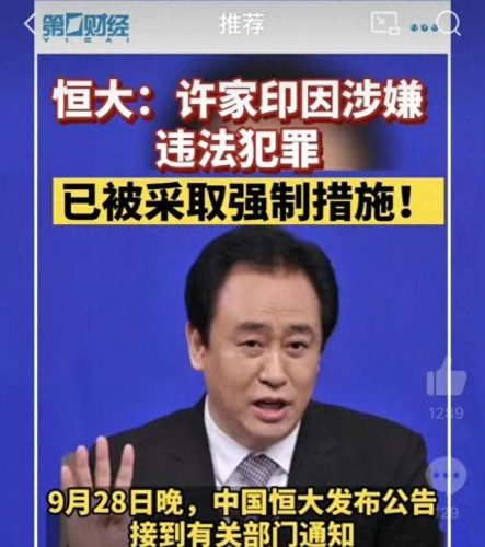 央视舞蹈大赛(央视春晚舞蹈雨巷)插图19