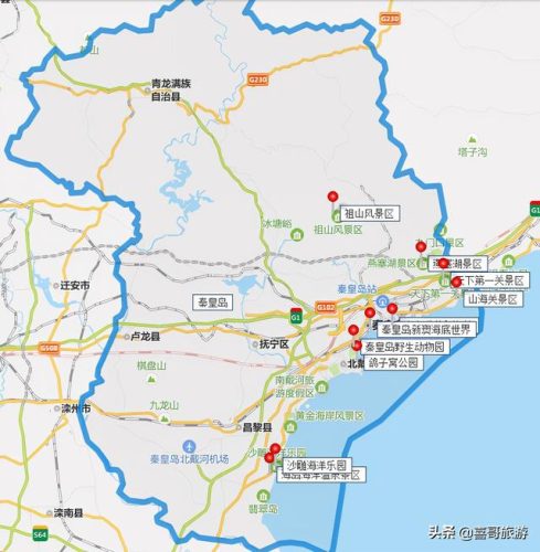 秦皇岛景点(秦皇岛旅游景点大全)插图