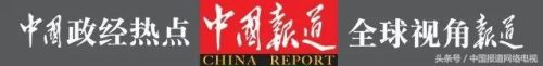 全国精选网(精选频道名单)插图