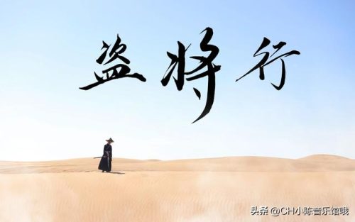2022火歌排名前十(最近最火好听歌曲)插图
