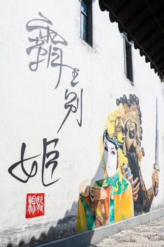 宿州亲子饭店排名前十(上海亲子饭店排名)插图17