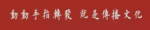 居是什么结构(居的音节结构分析)插图23