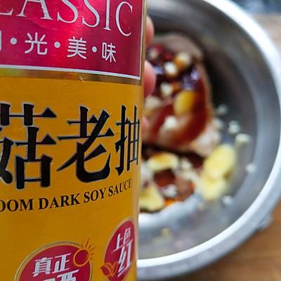 鸭腿的做法(鸭腿)插图8