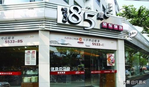 广阳区餐饮排名前十店铺(廊坊广顺兴饭店)插图13