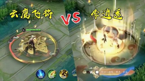 皮肤王者系列排名前十(王者返场皮肤)插图6