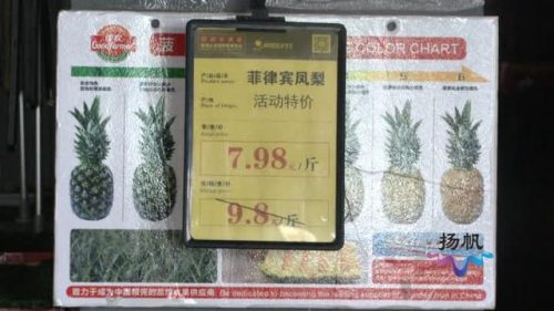 邗江公司注销排名前十(下城注销公司排名)插图4