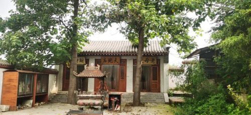 国公营观音寺(国公营)插图5