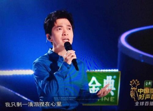 漂浮地铁英文版(磁悬浮列车英语)插图2
