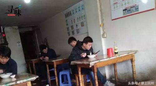 抚州川菜酒馆排名前十(抚州好吃的川菜)插图14