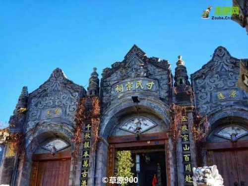 高黎贡山旅游(高黎贡小镇简介)插图39