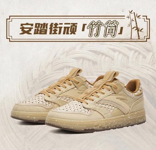 名牌复古鞋子排名前十(十款经典鞋子品牌排行榜)插图21