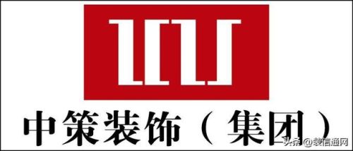 昆明市装饰公司(昆明德彪装饰)插图1