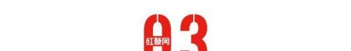 中国糕点品牌十大排行榜(中国饼干十大畅销品牌)插图5