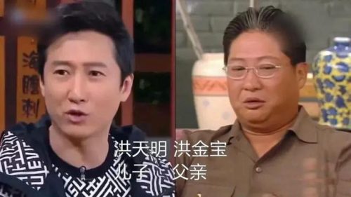 父子关系之默爱(父与子)插图1