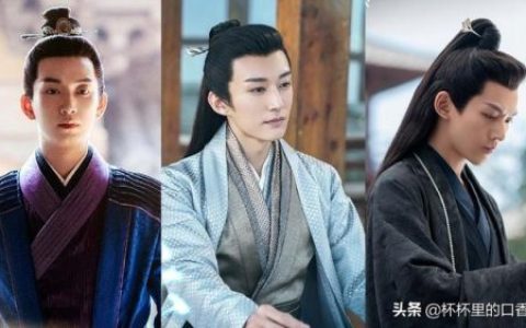天界最强男人排名前十(天界大帝排名)