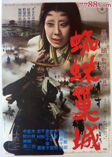 外国戏剧最新排名前十(西方经典戏剧)插图4