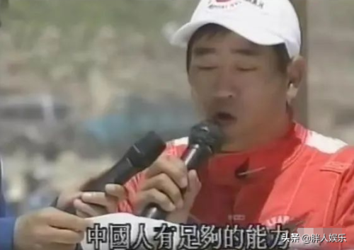 现代酗酒名人排名前十(中国喝酒能人十大排名)插图14