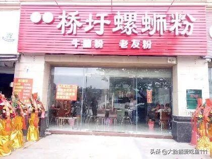 贵港小吃串串排名前十(最新贵港有名小吃)插图95