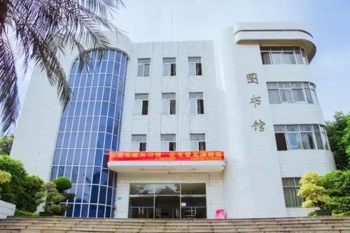 广东机电职业技术学院(广东机电职业技术学院北校区)插图16