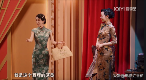 戏剧大赛节目排名前十(第一届戏剧人大赛)插图21