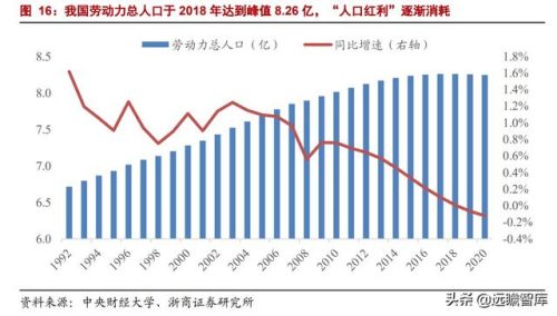 叉车的生产厂家(叉车专用槽钢厂家)插图17