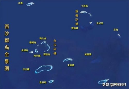 东岛排名前十的岛(东岛国是哪个国家)插图2