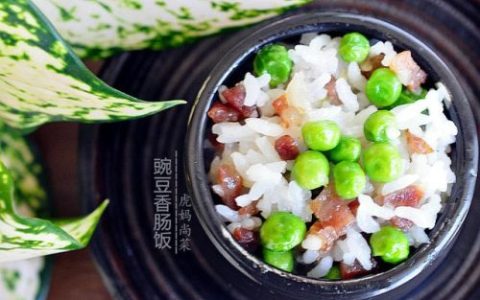 大米焖饭品种排名前十(大米焖饭)