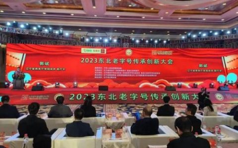 辽宁糕点代理排名前十(上海好吃的糕点排名)